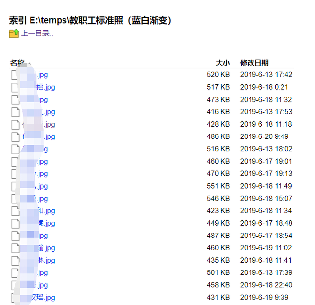 可怕！你的身份证、电话、银行卡，这网站全能查到