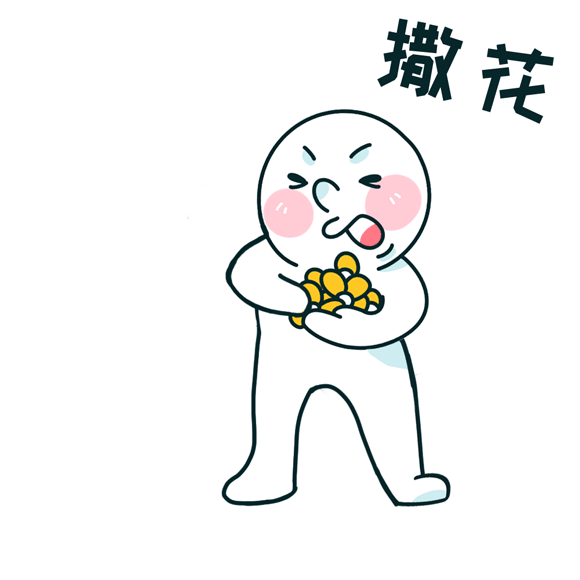 成都落户｜技能人才落户的正确姿势