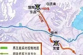 为什么燕王朱棣凭北京一地造反成功而声势浩大的七国之乱却失败了图片