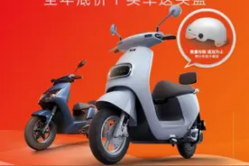 雅迪与拼多多推电动车“品牌万人团”，带来骑行领域新消费体验图片