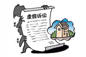哥哥起诉妹妹，要求偿还400多万！背后原因出人意料，最后厦门法院这样判→图片