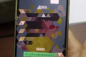 上海一海底捞发生命案？警方：谣言！造谣者已道歉图片