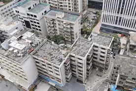 楼市风向变了，市中心的老破小，能不买就不买图片