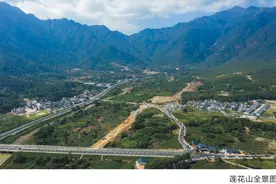 【百年风华 海丰印记】莲花山风云录图片