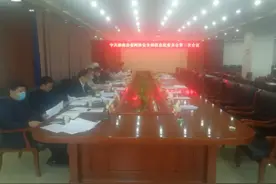 【网信动态】滦南县委网络安全和信息化委员会第三次会议召开！图片