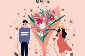 我们在年少时并不知道，有些乐章一旦开始，唱的就是曲终人散图片
