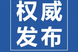 保定市城中村改造全面启动 首个百分百签约村开始动拆图片