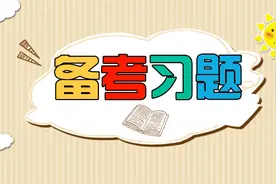自然经济与商品经济的基本特征图片