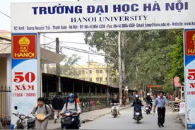 我在越南真实经历之折戟沉沙的中餐厅图片