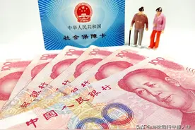 2021年退休中人参与养老金调整吗？中人养老金何时能够补发到位？图片