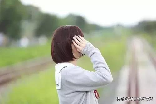 孩子厌学怎么办初中(图6)