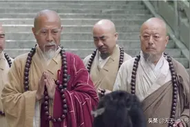 倚天中，按照少林辈分，如果三渡遇到张三丰该喊他什么图片