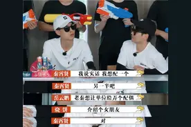 有人23岁就生娃，有人40多岁没对象，同是德云弟子为何差距这么大图片