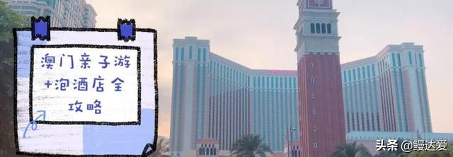 奥特曼要来了！我已不敢想象熊孩子见到他们真实对战的眼神