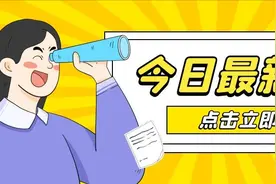 09.26 工地最新招工信息&工人找活信息图片