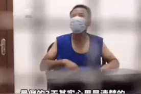 男子诈骗被抓装晕3天3夜，因警方吃饭太香被馋醒图片
