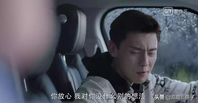 看了《我的真朋友》，我可能以前见的都是假中介