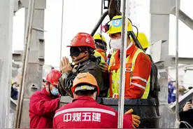 打钻深度超600米，救援300多小时，山东金矿爆炸生死救援图片