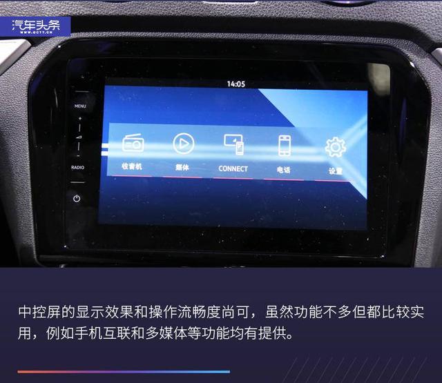 似曾相识的德系风格，上海车展图解捷达VA3/VS5