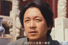 他曾被称为奶油小生，却因前妻诬陷身败名裂，今43岁二度翻红图片