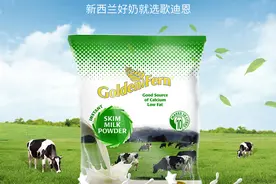 成人喝奶粉好处有哪些图片