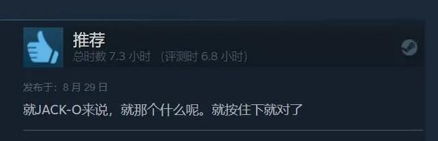 一个“塌腰撅屁股”的性感姿势，怎么就让硬核格斗游戏火了？