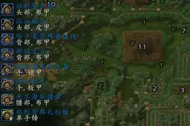 祖尔格拉布P6掉落同期开放，现可完美代替熔火之心图片