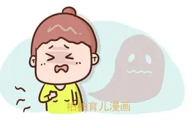 曾经无辣不欢，怀孕后百食无味图片