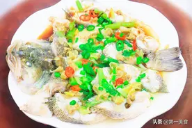 非常适合孩子吃的鱼，肉嫩刺少、营养全面好吸收，比牛羊肉便宜图片