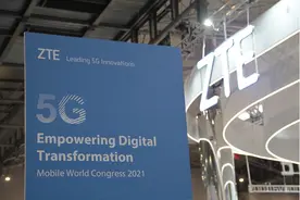 中国5G领军有多牛！中兴通讯上半年营收531亿元，净利润大涨119%图片