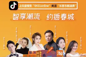 免费送！超大福利，快约！图片