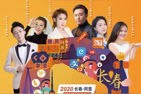 免费送！超大福利，快约！图片