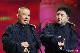 盘点相声界稍有不慎就“串活”的段子！师父教徒弟都只能二选一图片