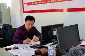 一颗红心永向党 缕缕亲情暖人间——记彬州市韩家镇车家庄村党支部书记兼村委会主任车杜生图片