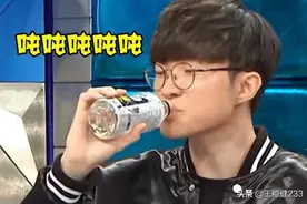 LCK女主持将与韩国明星一同录制综艺 网友：Faker又是糟糕的一周图片