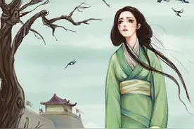 《匏有苦叶》，一个被放鸽子的女孩；深厉浅揭，一种失恋爱情哲学图片