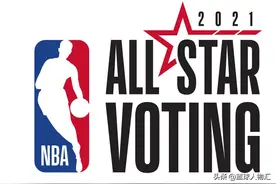 NBA全明星投票，选出你心中的最强阵容，卡椒组合无缘首发？图片