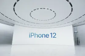 iPhone 12来了！全系支持 5G，四大机型怎么选？图片