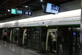 最新一期《大美肇庆·揽夏》亮相北京地铁图片
