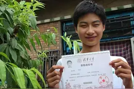 寒门贵子庞众望：父母残疾，靠捡废品维持生活，744分考上清华图片