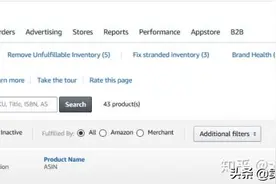 FBA最新发货流程实操+技巧分享（2019）图片