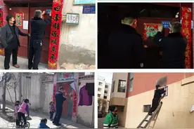 复产复工，酒泉肃州公安“码”上为您服务图片