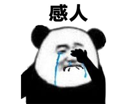 14年前唯一抗衡梦幻西游的游戏，为了它父亲竟甘心给儿子当徒弟？