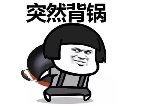 中国第一家网吧有多牛？20年前1小时就要20元，美国总统亲自考察