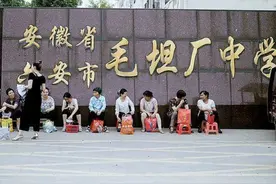 “毛坦厂”中学厉害了，明码标价招收复读生，根据高考成绩收费图片