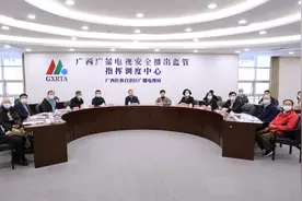 国家广播电视总局副局长朱咏雷调研广西广播电视工作图片