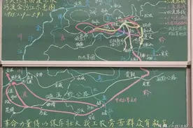 国家要求教师书写板书，写好粉笔字学生变“粉丝”图片