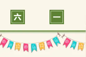 凯叔心里藏了6年的遗憾曝光，家长群瞬间炸了……图片