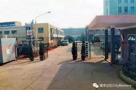 井湾子曾经的大厂——湖南电位器总厂图片