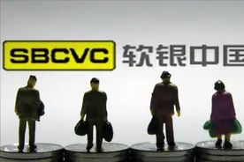 孙正义不是中国人，他是日本软银老板，投资近300家中国科技公司图片